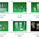 명성테크