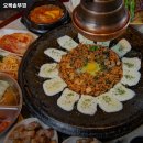 남촌도림동-28 | 인천 남동구 남촌도림동 고기집 오복솥뚜껑 추천메뉴가격영업시간리뷰주차