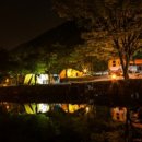 래미안밸리캠핑장 이미지