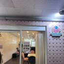 바비카롱