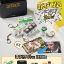 모아상사
