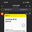 상록회관 연탄구이 평택안중점 이미지