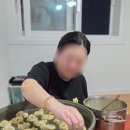 다송중학교 이미지