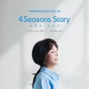 수원SK아트리움 이미지