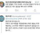 타임다방 이미지