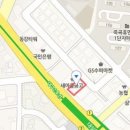 호호치과의원 이미지