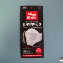 (주)케이씨테크 - 양주시 광적면 | (주)케이씨테크