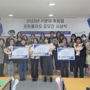 경기도일자리재단 이미지