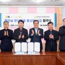 한국순환자원유통지원센터