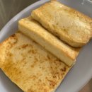 북산집
