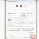 김식한농장 네이버블로그