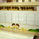 명곡유치원 이미지