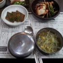 신토불이식당 이미지