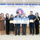 지원메디컬의료기 이미지