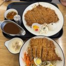NR-4[옥천로]-상-112 | 옥천 맛집 / 가성비 왕돈가스 맛집 추천 &#34;옥천왕돈까스&#34;