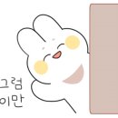 뻥튀기공작소신기 이미지