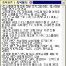 (주)케이엔제이 이미지