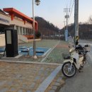 칠북면보건지소 이미지