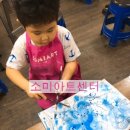 가림유치원 이미지