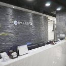 이화이트치과의원 이미지