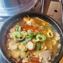수랏간양평해장국(신곡직영점)