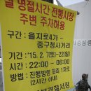 주정차36 이미지