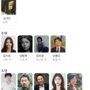 스포마트 - 화성시 샘마을길 34 | 출연진 줄거리, 결말,추천 이유,감상평 요약 스포 후기→ 가깝지만 속으로는 깊은 상처를 주고받던 모녀...