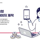 신월동041 이미지