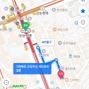 주공공이 이미지
