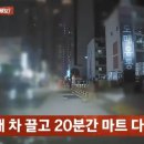 장보고식당 - 칠곡군 | 장보고식당