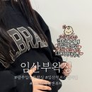 대림1차아파트 상가 앞 네이버블로그