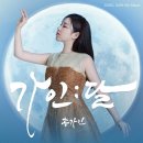 가인메디 이미지