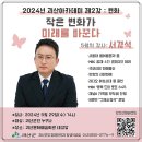 괴산-5 이미지