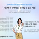 (주)대림메디칼 이미지
