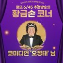 현풍영업소 이미지