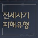 변호사김경덕법률사무소 이미지