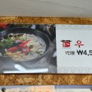 김밥본가 네이버블로그