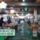 화정상회 이미지