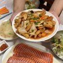 한림송어횟집 | 가평북면 송어회와 향어찜 완전 잘하는곳: 한림송어횟집 방문후기!