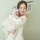 3235 | 상 ‘보름테이블’ 대여후기 : 셀프100일상 셀프돌상...상한복대여 대전떡집추천 대전백일상떡 관저동...