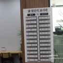소생로컬푸드 이미지