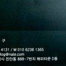 스시이(李) 이미지