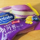 CU봉일천점 이미지