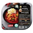 푸드맥스