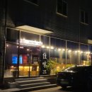 비산로-7 이미지