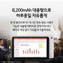 [부산맘휴대폰공구] 동영상강의, 줌수업을 위한 "LG G패드5" 현금완납5만 특가 이미지