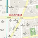 메디누리미의원 이미지