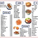 대학동-8 이미지