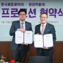 알티에스 이미지