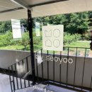 바이서유 이미지